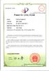 চীন Luoyang Forward Office Furniture Co.,Ltd সার্টিফিকেশন