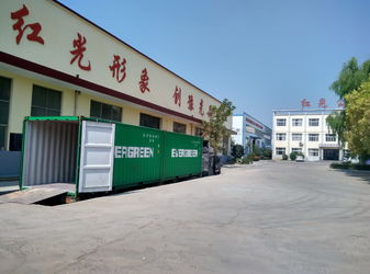 চীন Luoyang Forward Office Furniture Co.,Ltd